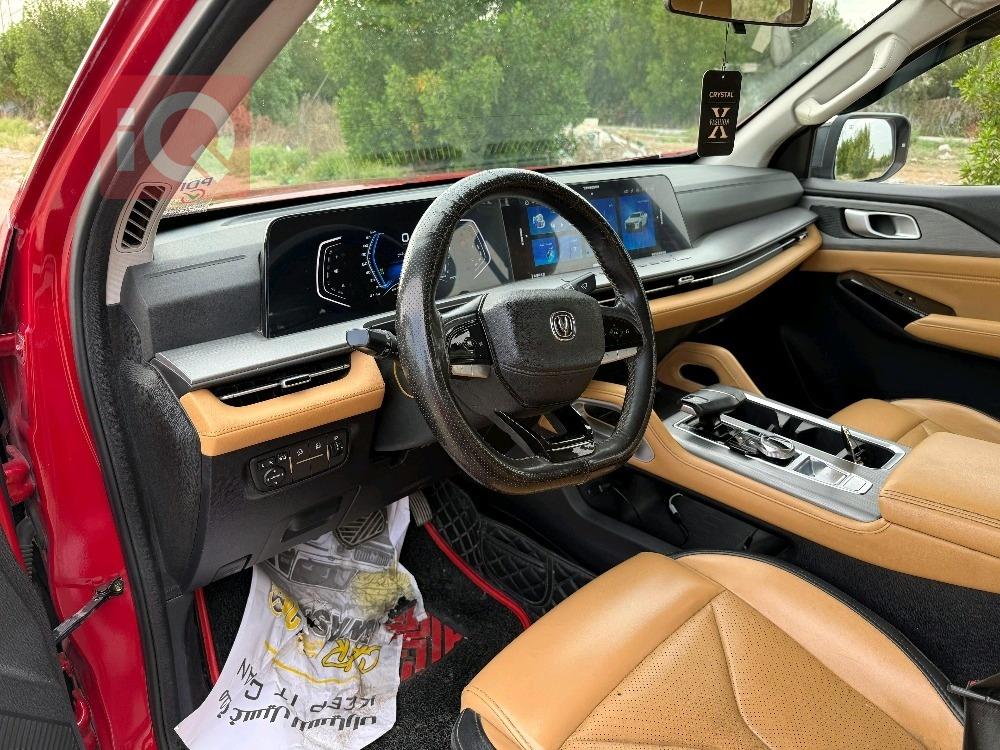 Changan Hunter